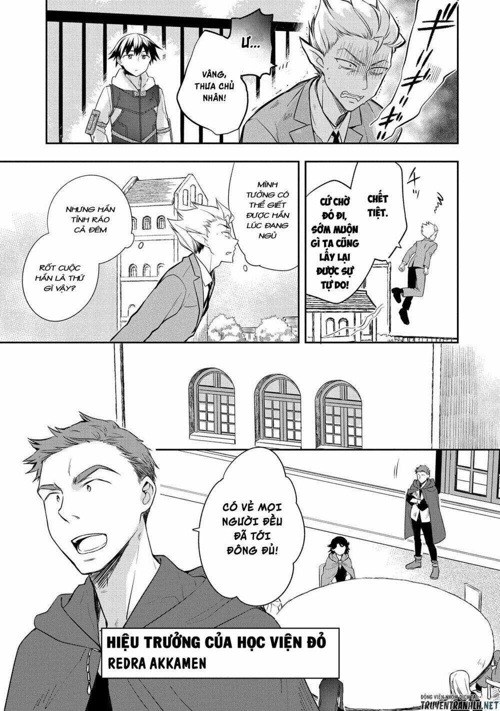 Mushoku No Eiyuu: Betsu Ni Skill Nanka Iranakattan Daga Chapter 21 trang 14