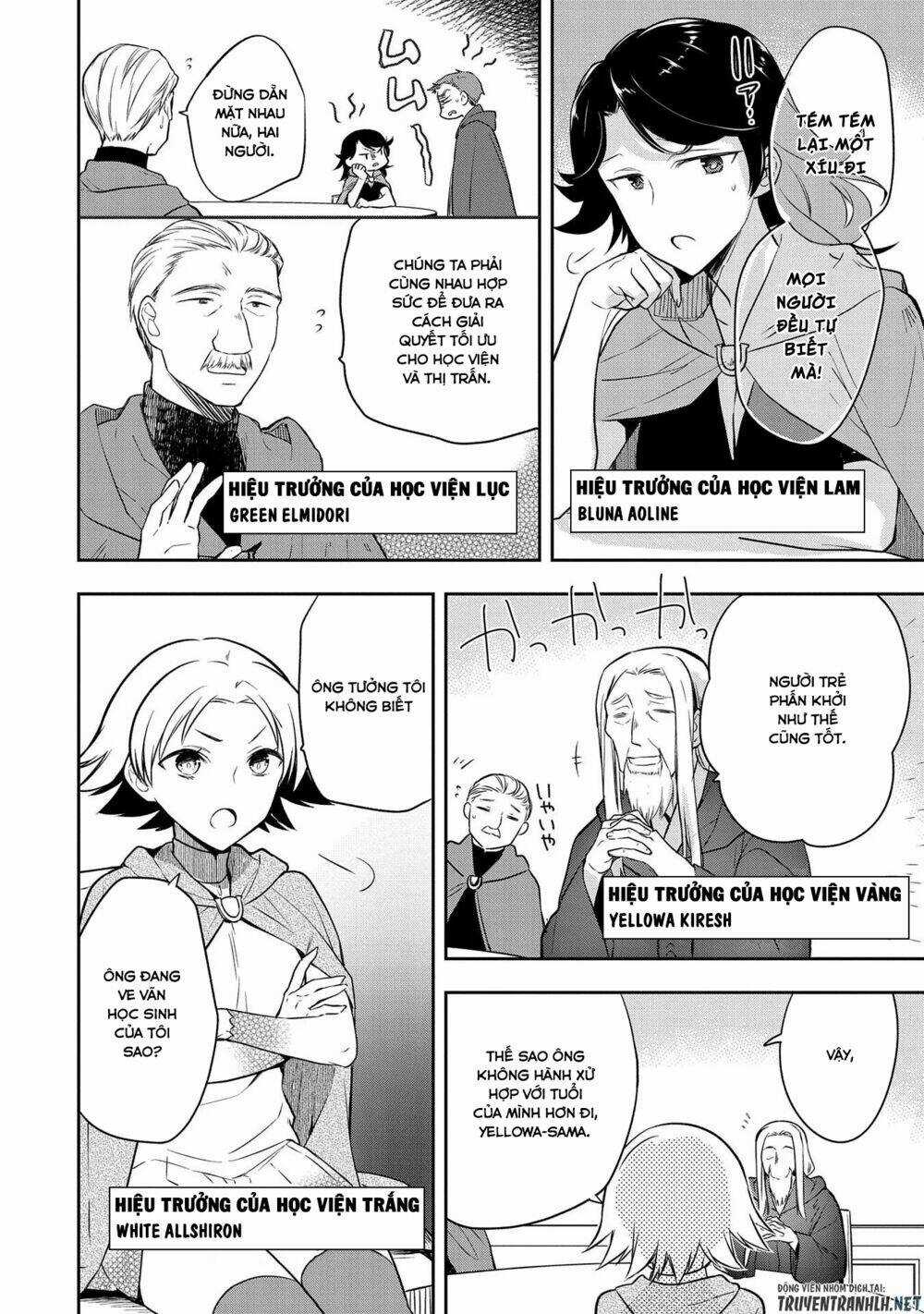 Mushoku No Eiyuu: Betsu Ni Skill Nanka Iranakattan Daga Chapter 21 trang 15