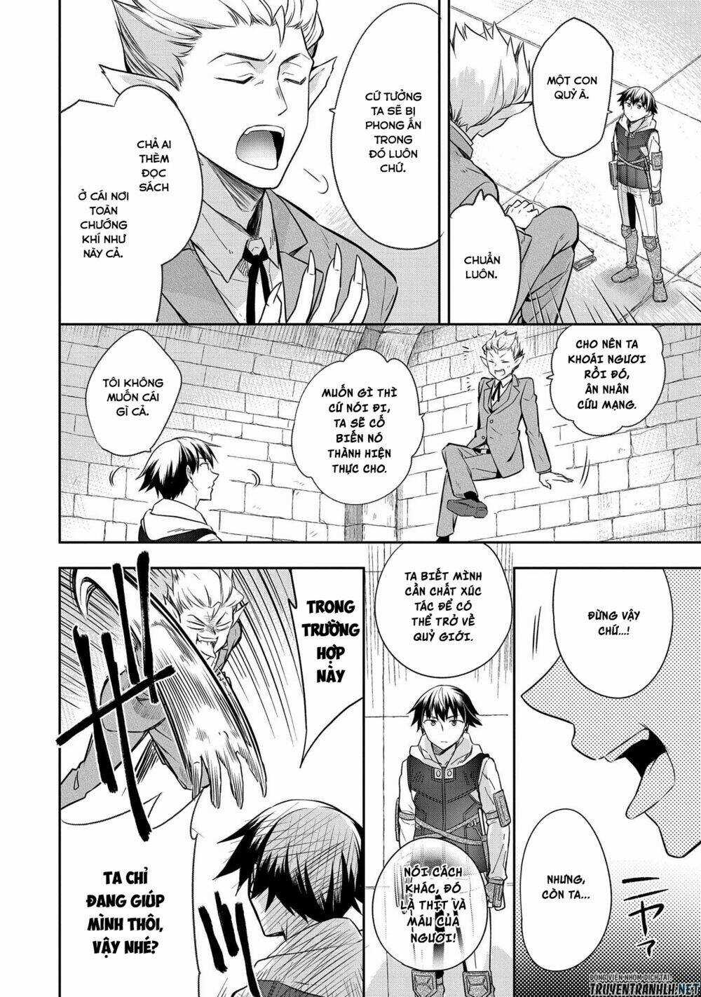 Mushoku No Eiyuu: Betsu Ni Skill Nanka Iranakattan Daga Chapter 21 trang 5