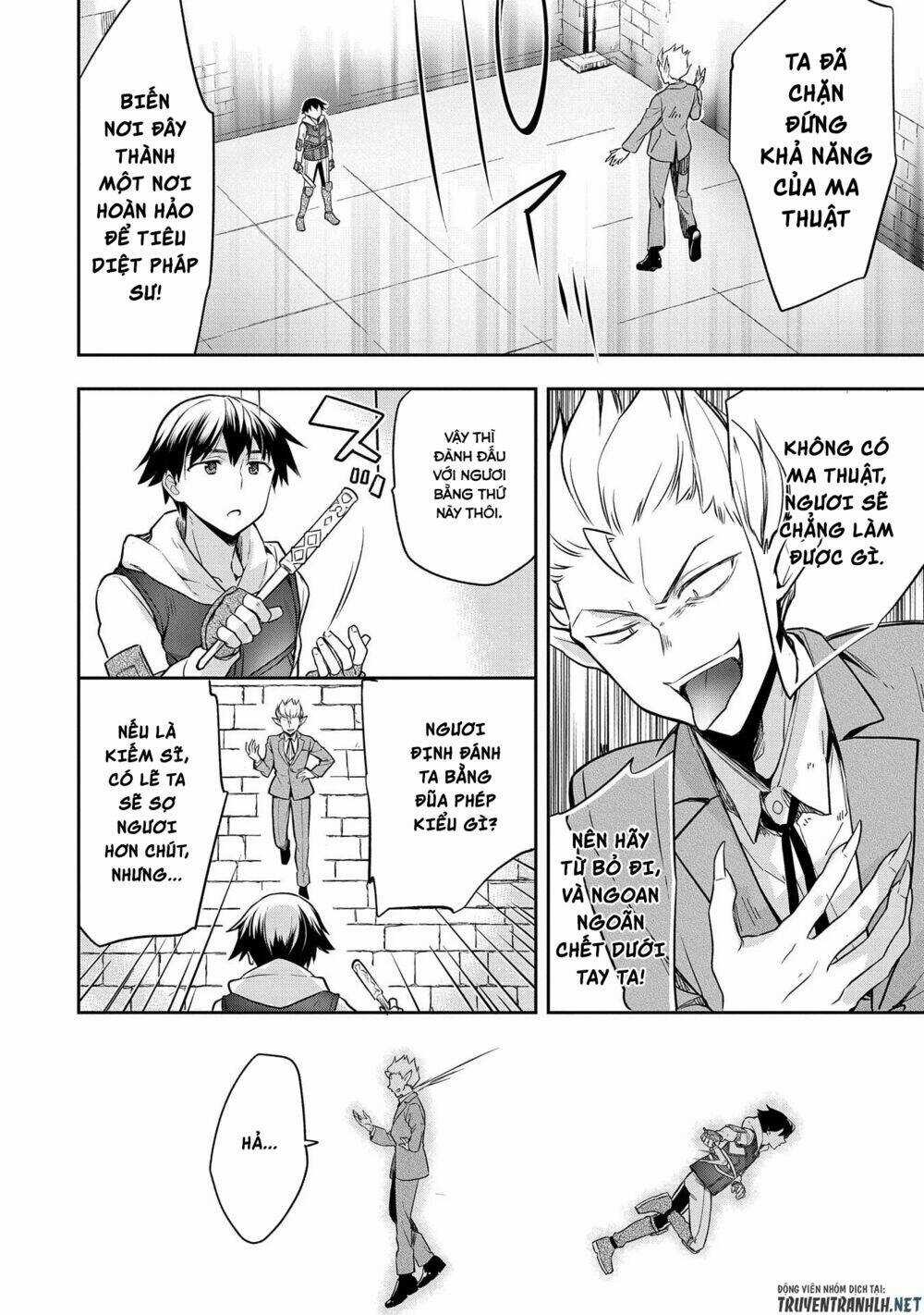 Mushoku No Eiyuu: Betsu Ni Skill Nanka Iranakattan Daga Chapter 21 trang 7