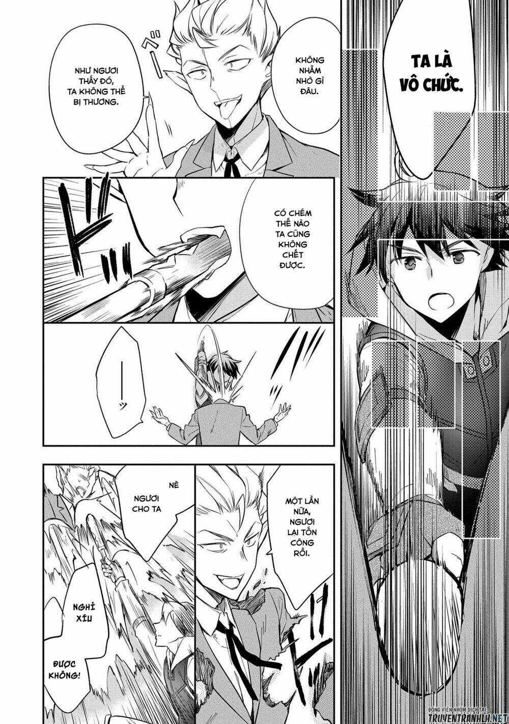 Mushoku No Eiyuu: Betsu Ni Skill Nanka Iranakattan Daga Chapter 21 trang 9