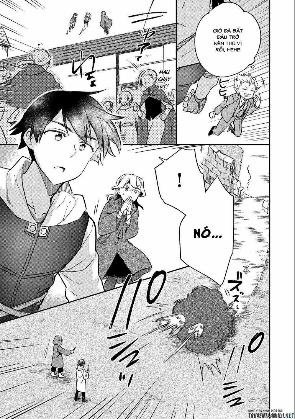 Mushoku No Eiyuu: Betsu Ni Skill Nanka Iranakattan Daga Chapter 22 trang 15
