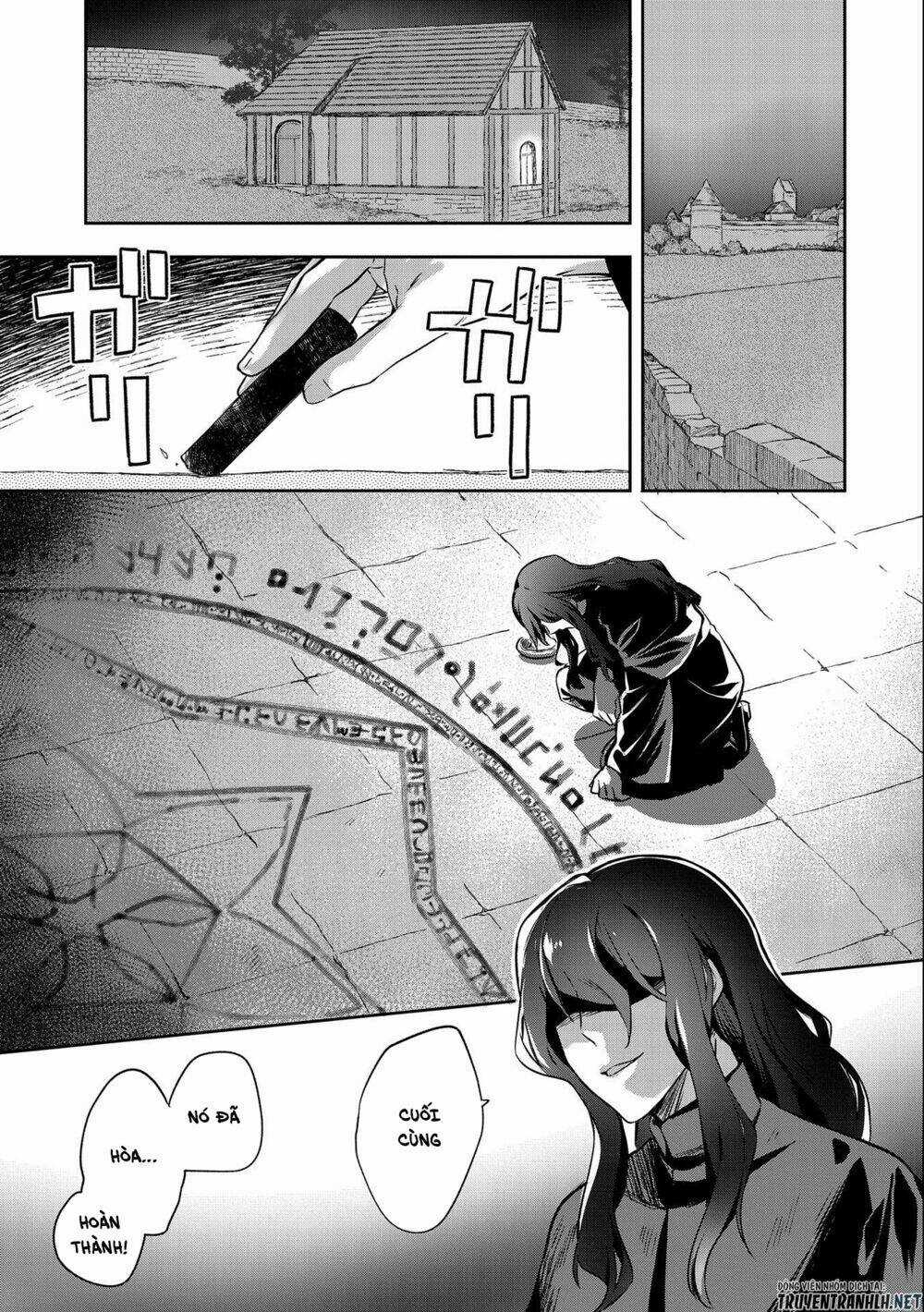 Mushoku No Eiyuu: Betsu Ni Skill Nanka Iranakattan Daga Chapter 22 trang 5