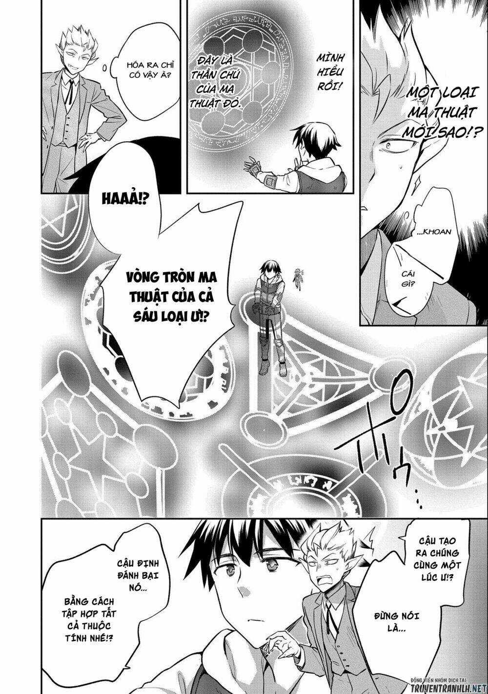 Mushoku No Eiyuu: Betsu Ni Skill Nanka Iranakattan Daga Chapter 23 trang 12