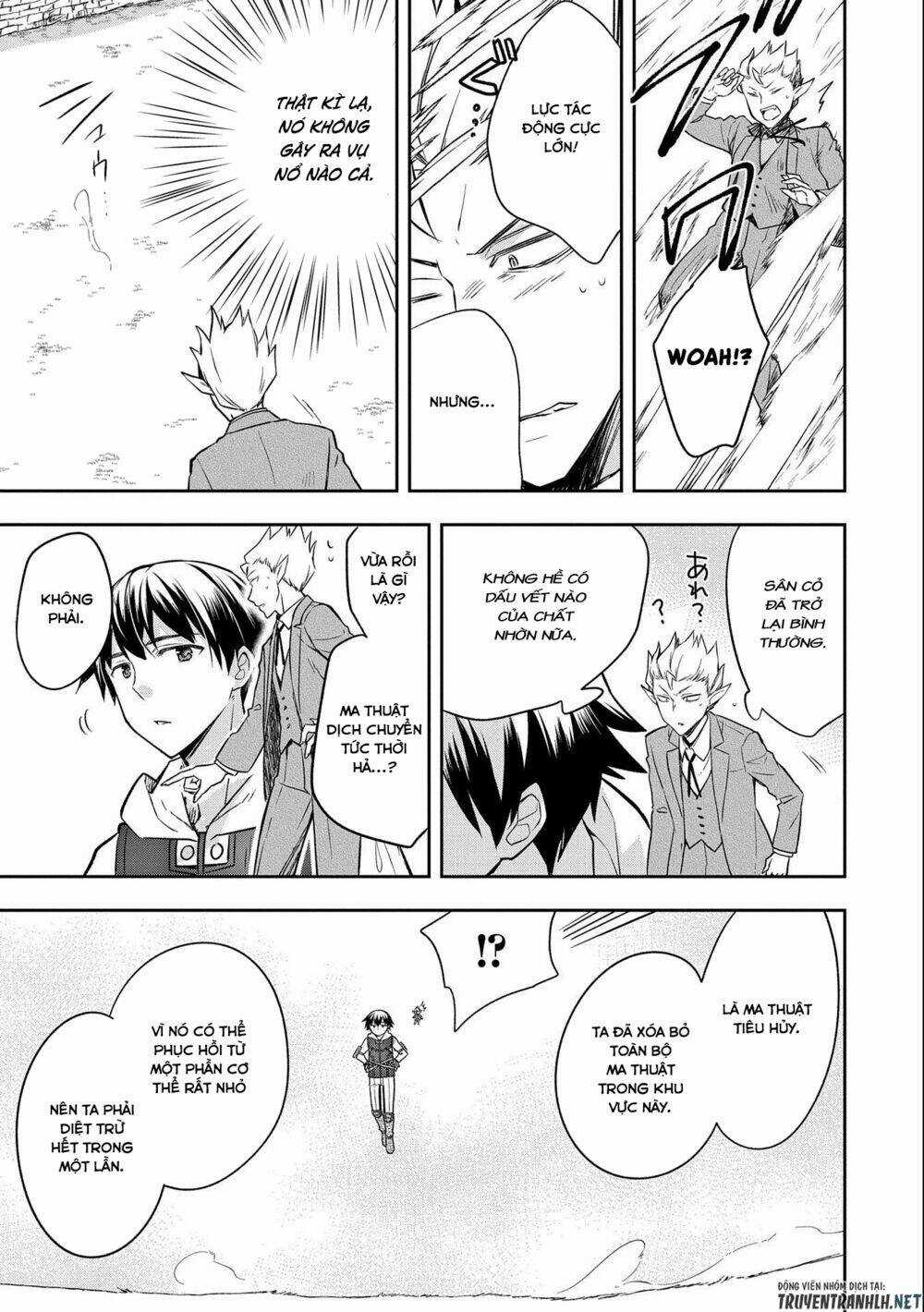 Mushoku No Eiyuu: Betsu Ni Skill Nanka Iranakattan Daga Chapter 23 trang 15