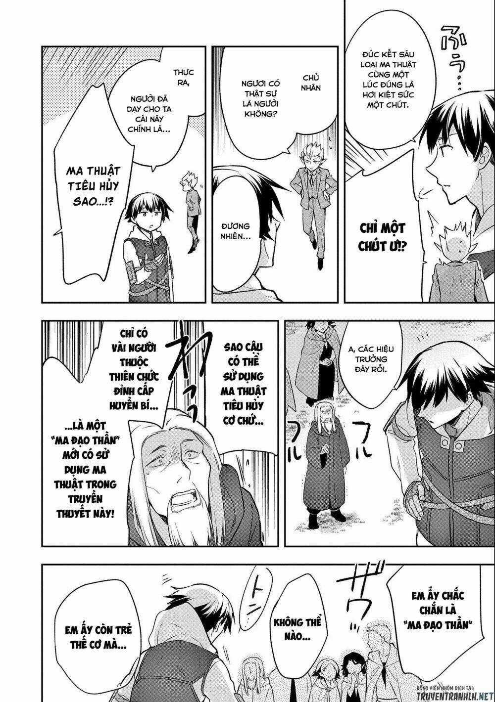 Mushoku No Eiyuu: Betsu Ni Skill Nanka Iranakattan Daga Chapter 23 trang 16