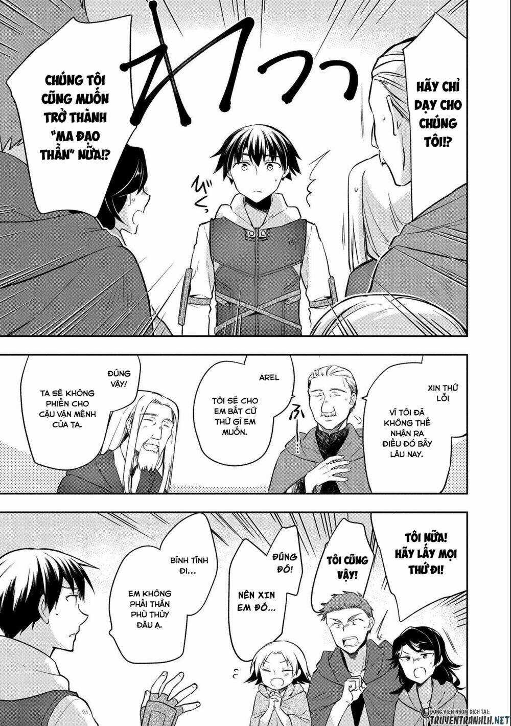 Mushoku No Eiyuu: Betsu Ni Skill Nanka Iranakattan Daga Chapter 23 trang 17