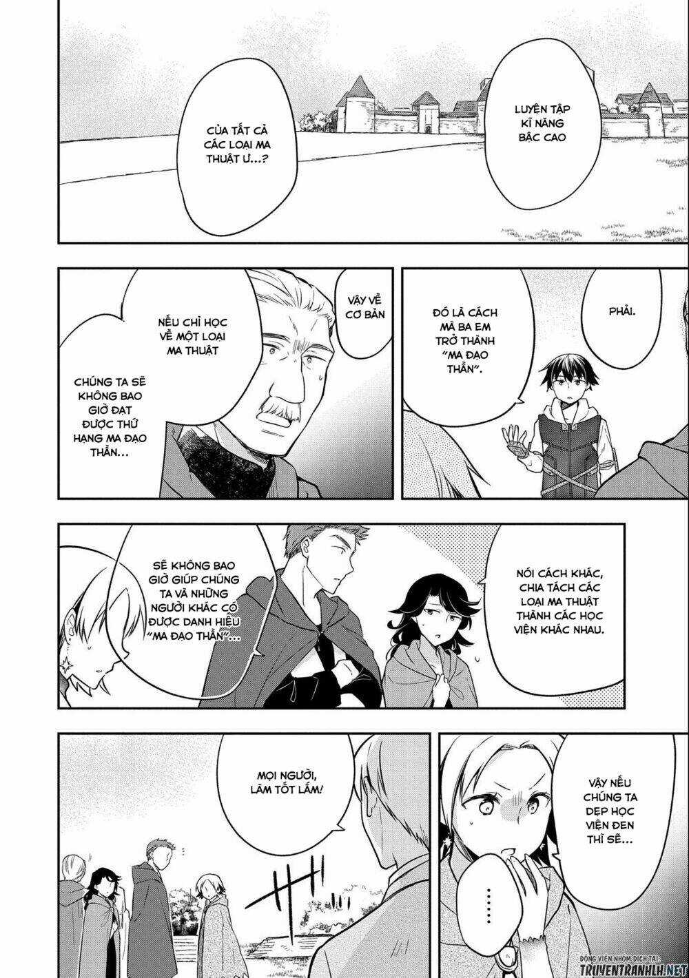 Mushoku No Eiyuu: Betsu Ni Skill Nanka Iranakattan Daga Chapter 23 trang 22