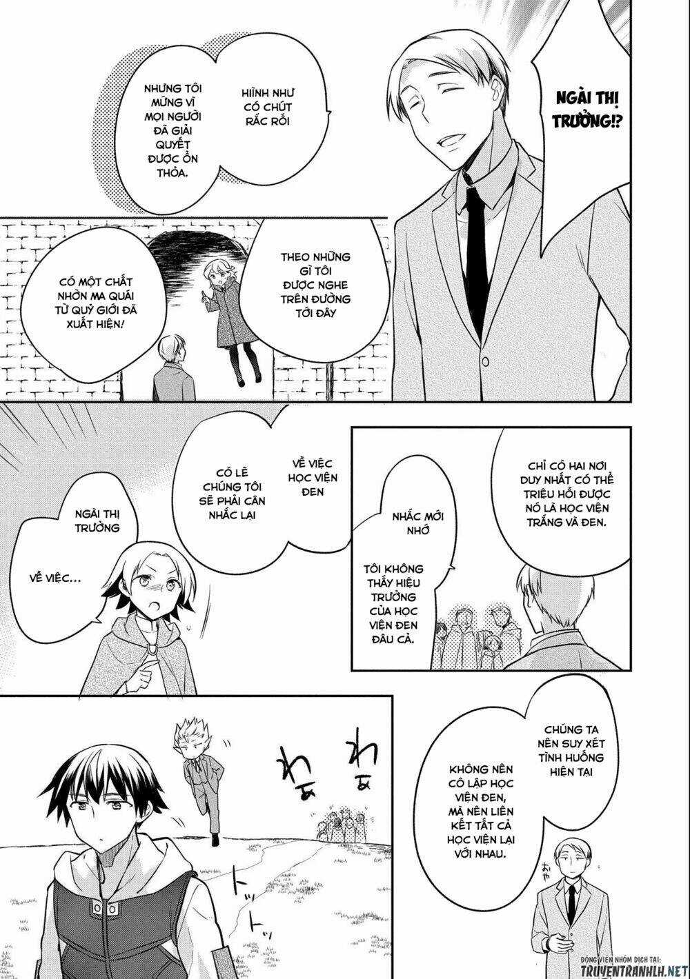 Mushoku No Eiyuu: Betsu Ni Skill Nanka Iranakattan Daga Chapter 23 trang 23