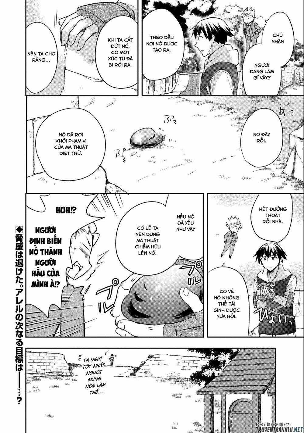 Mushoku No Eiyuu: Betsu Ni Skill Nanka Iranakattan Daga Chapter 23 trang 24