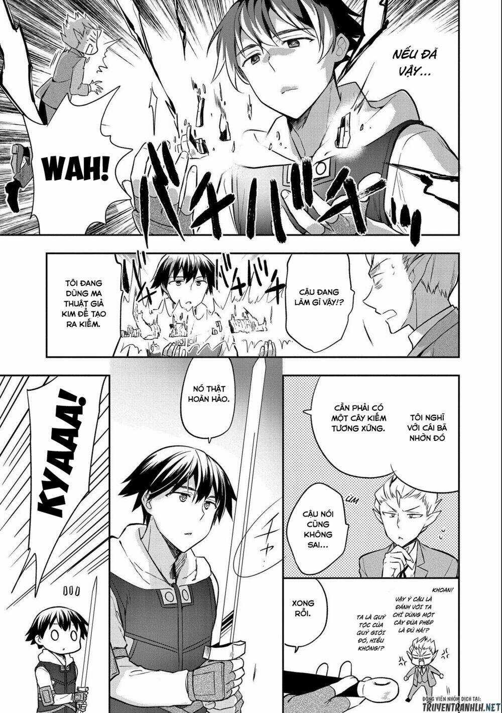 Mushoku No Eiyuu: Betsu Ni Skill Nanka Iranakattan Daga Chapter 23 trang 3