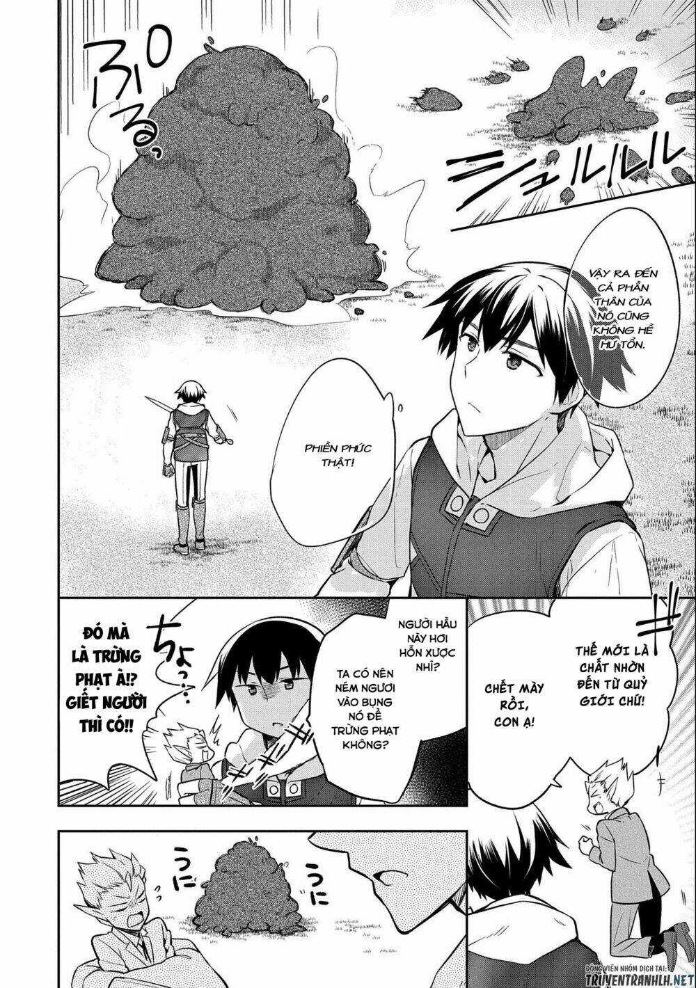 Mushoku No Eiyuu: Betsu Ni Skill Nanka Iranakattan Daga Chapter 23 trang 8