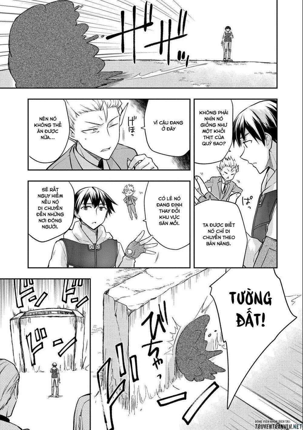 Mushoku No Eiyuu: Betsu Ni Skill Nanka Iranakattan Daga Chapter 23 trang 9