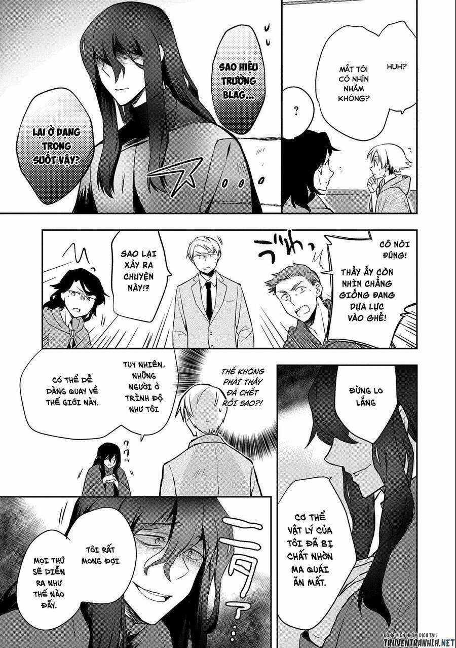 Mushoku No Eiyuu: Betsu Ni Skill Nanka Iranakattan Daga Chapter 24 trang 17