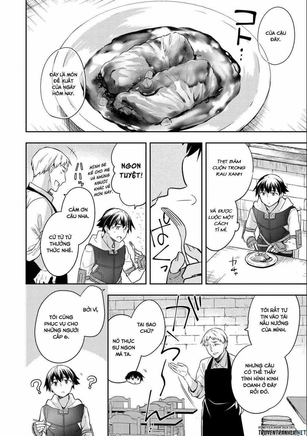 Mushoku No Eiyuu: Betsu Ni Skill Nanka Iranakattan Daga Chapter 25 trang 10