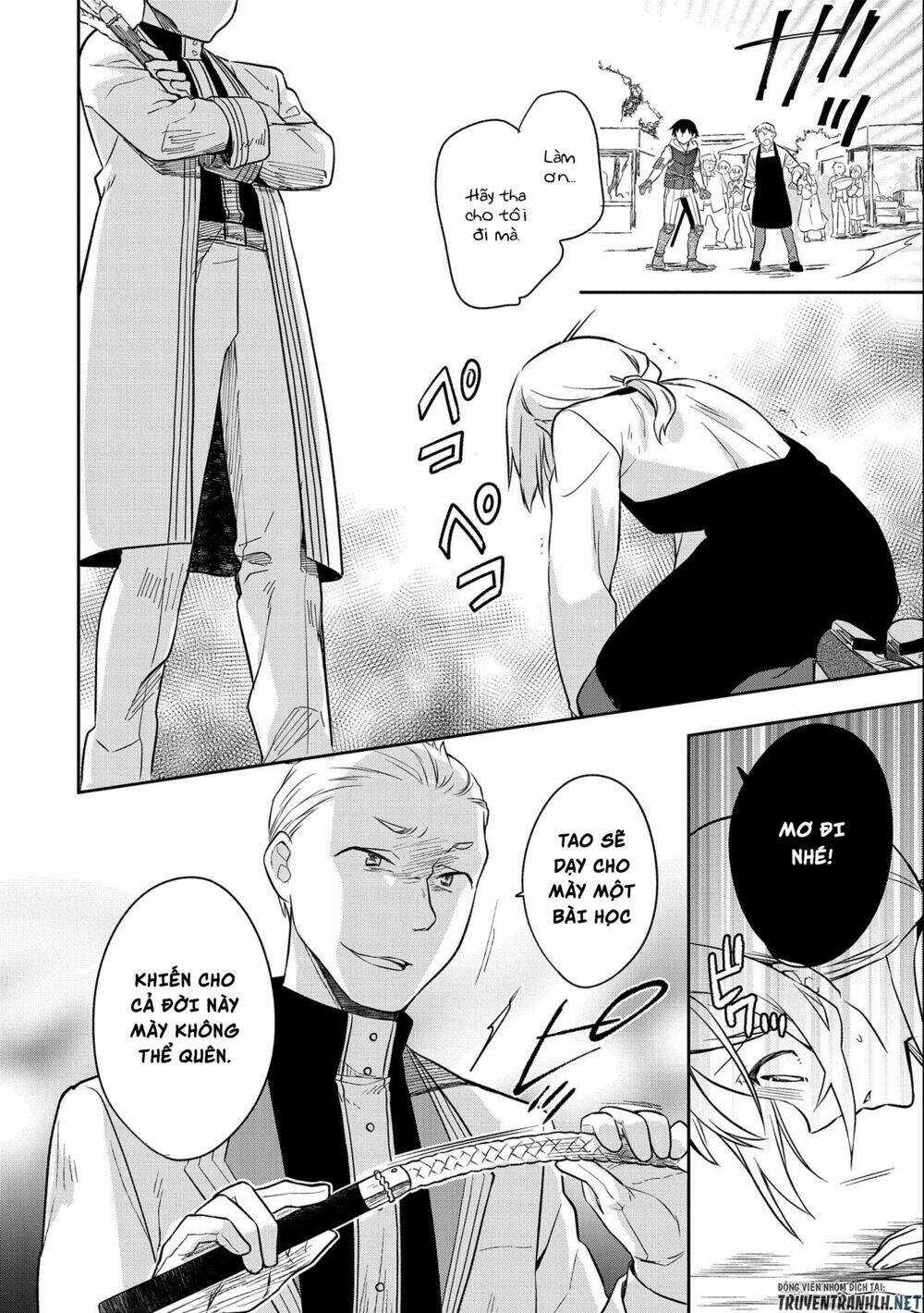 Mushoku No Eiyuu: Betsu Ni Skill Nanka Iranakattan Daga Chapter 25 trang 16