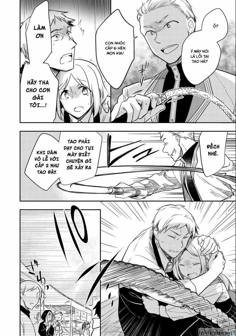 Mushoku No Eiyuu: Betsu Ni Skill Nanka Iranakattan Daga Chapter 25 trang 18