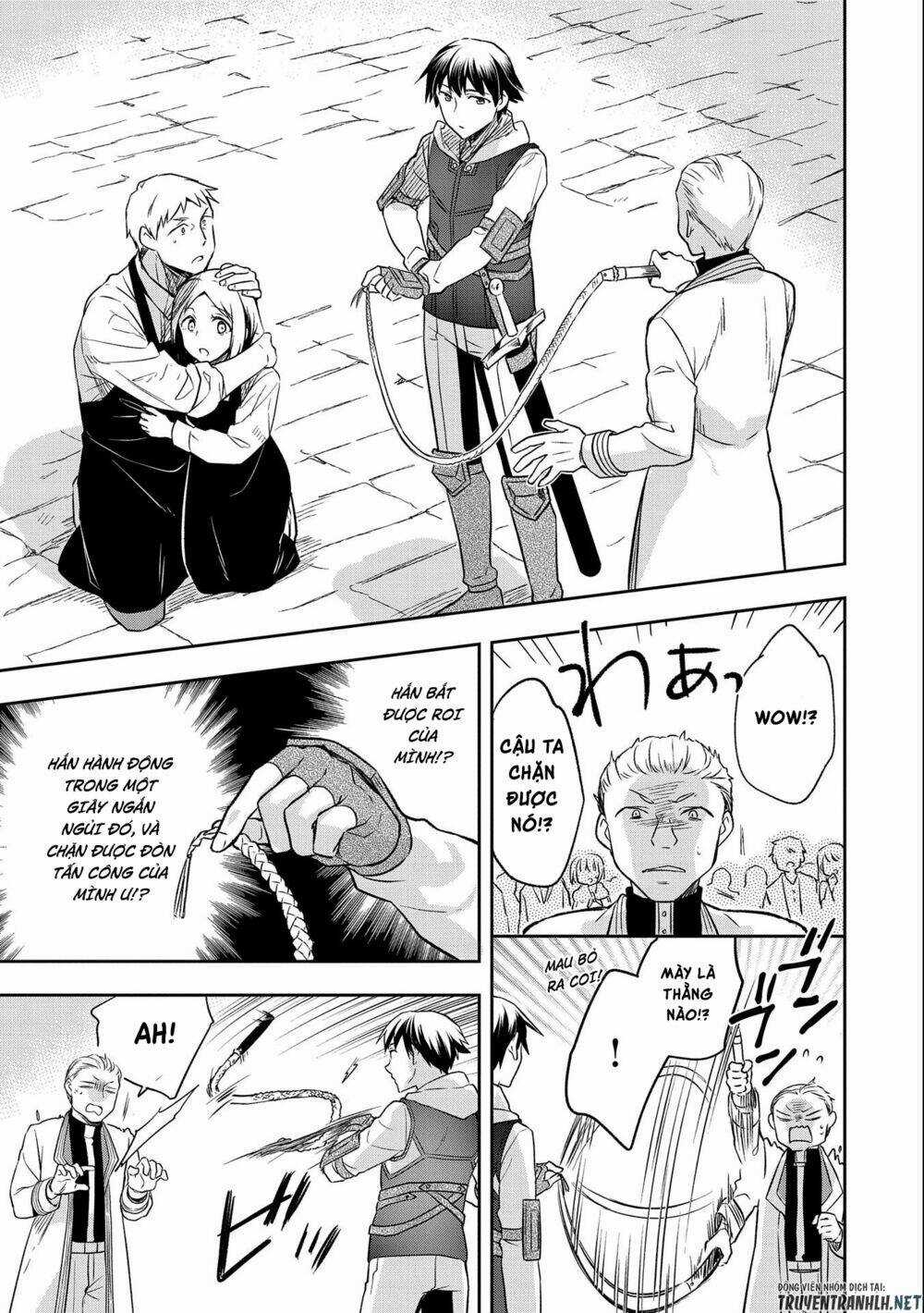 Mushoku No Eiyuu: Betsu Ni Skill Nanka Iranakattan Daga Chapter 25 trang 19