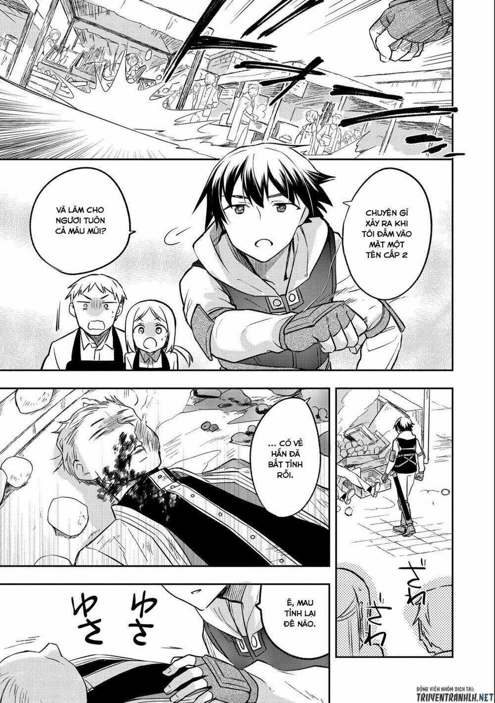 Mushoku No Eiyuu: Betsu Ni Skill Nanka Iranakattan Daga Chapter 25 trang 21