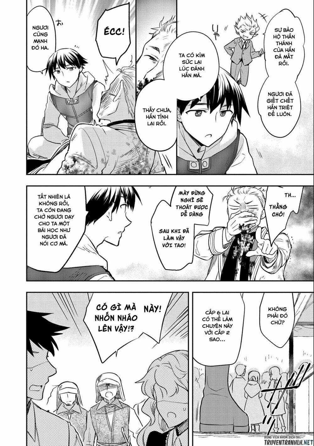 Mushoku No Eiyuu: Betsu Ni Skill Nanka Iranakattan Daga Chapter 25 trang 22