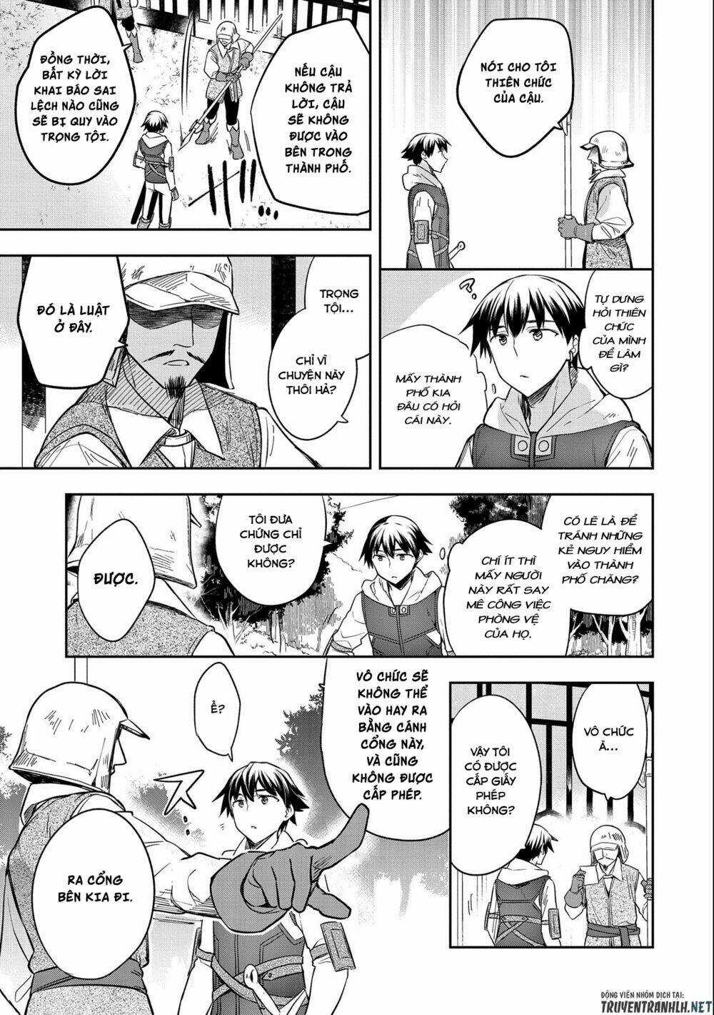 Mushoku No Eiyuu: Betsu Ni Skill Nanka Iranakattan Daga Chapter 25 trang 3