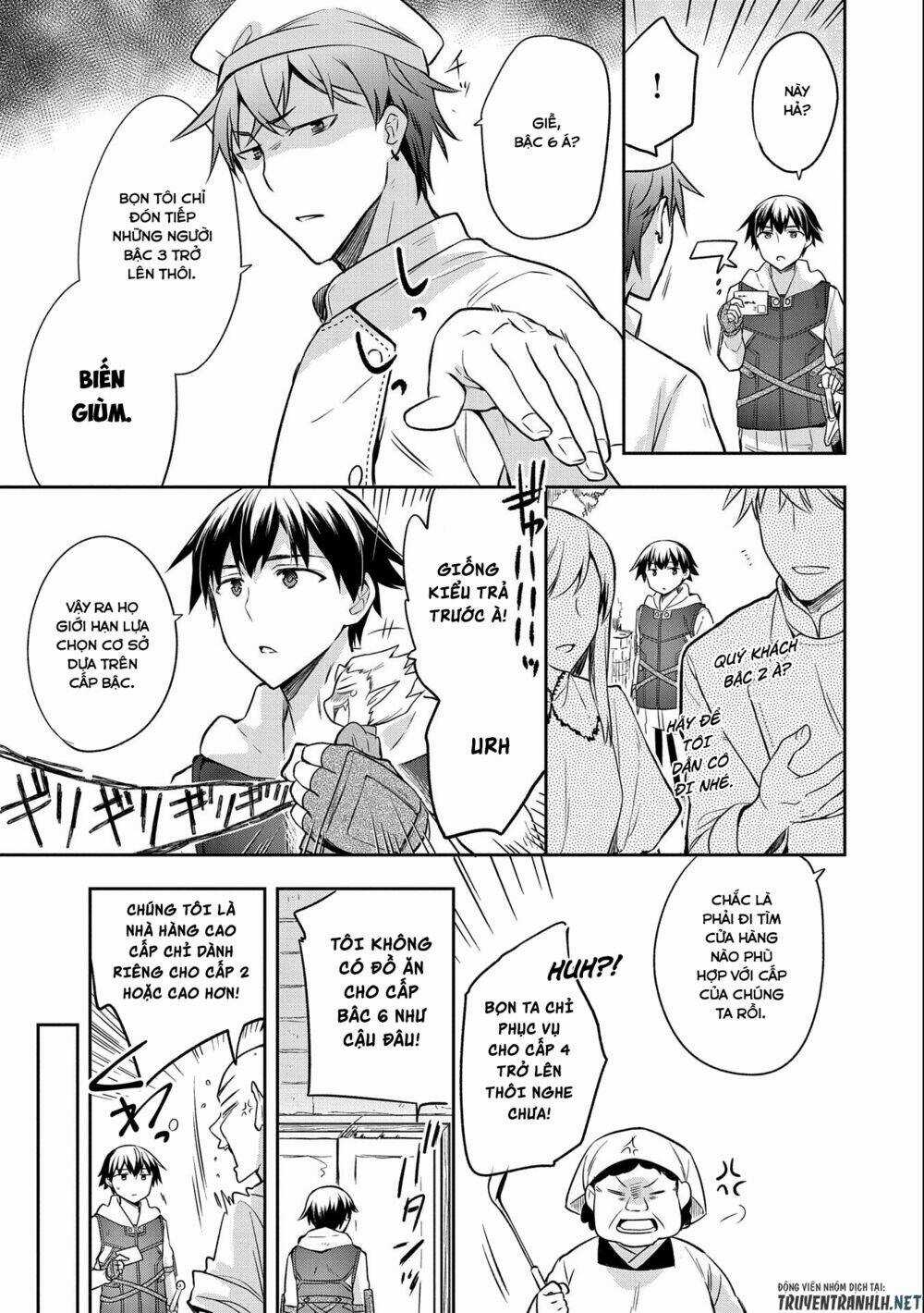 Mushoku No Eiyuu: Betsu Ni Skill Nanka Iranakattan Daga Chapter 25 trang 7