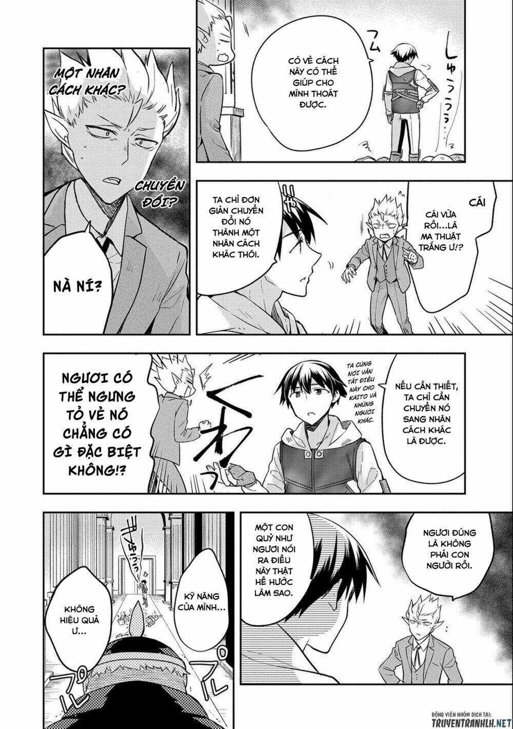 Mushoku No Eiyuu: Betsu Ni Skill Nanka Iranakattan Daga Chapter 26 trang 12