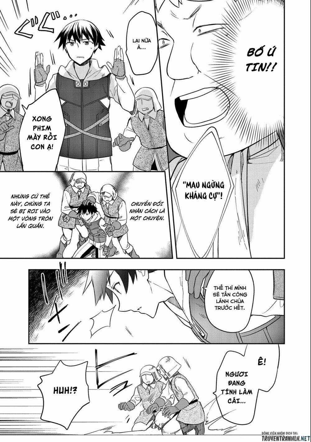 Mushoku No Eiyuu: Betsu Ni Skill Nanka Iranakattan Daga Chapter 26 trang 13