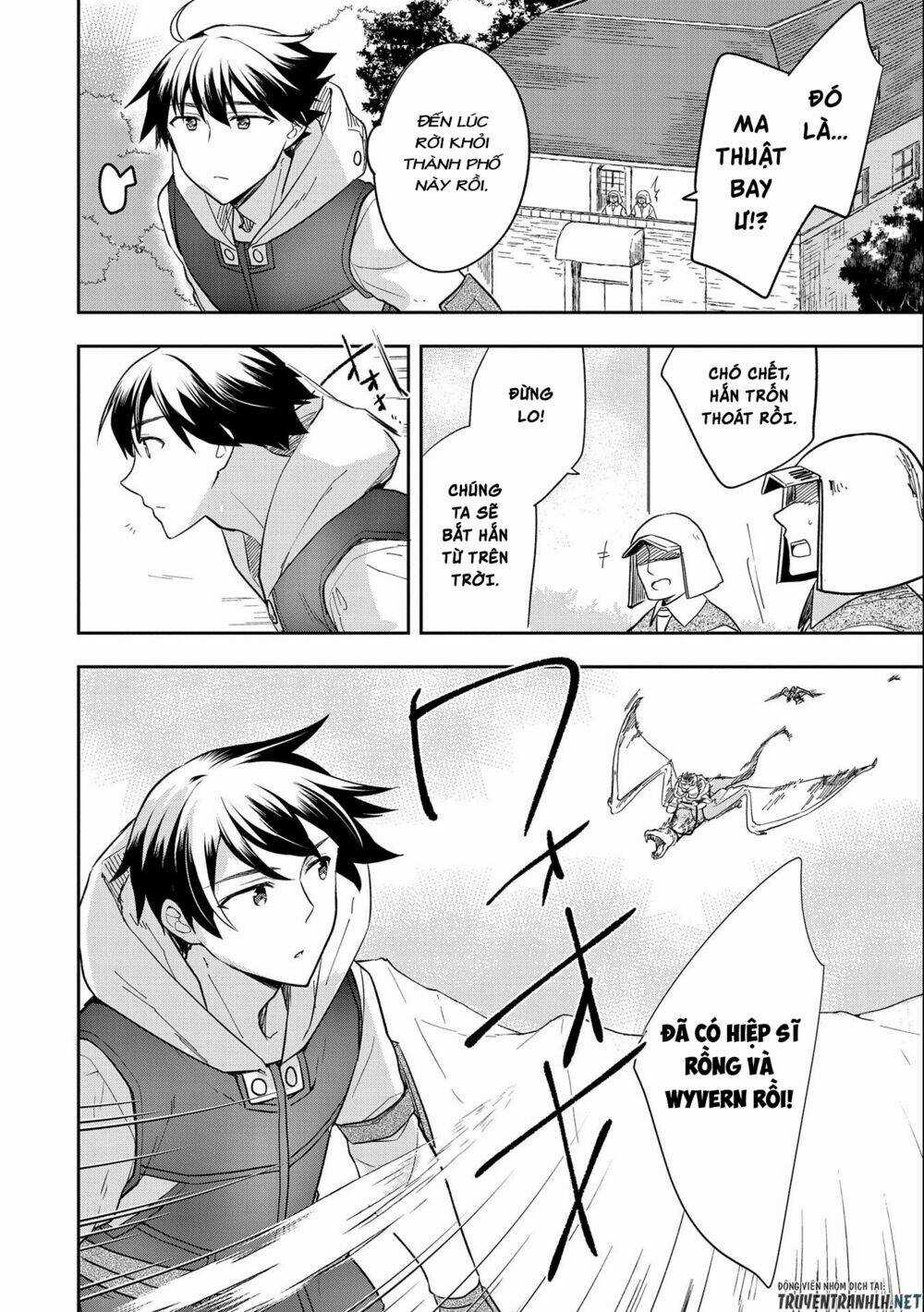 Mushoku No Eiyuu: Betsu Ni Skill Nanka Iranakattan Daga Chapter 26 trang 18