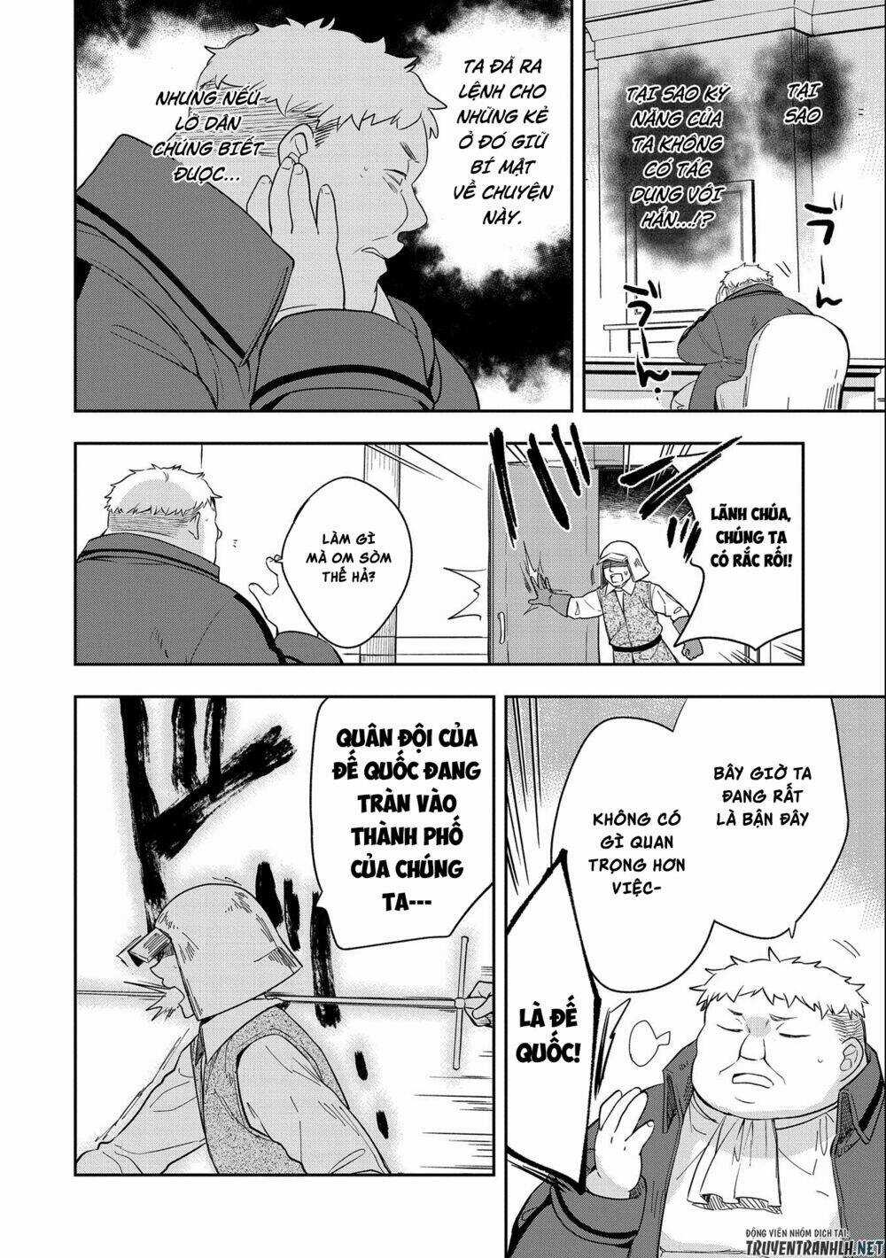 Mushoku No Eiyuu: Betsu Ni Skill Nanka Iranakattan Daga Chapter 26 trang 20