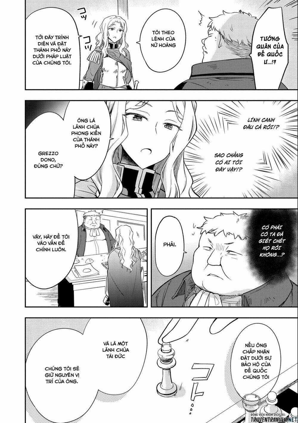 Mushoku No Eiyuu: Betsu Ni Skill Nanka Iranakattan Daga Chapter 26 trang 22