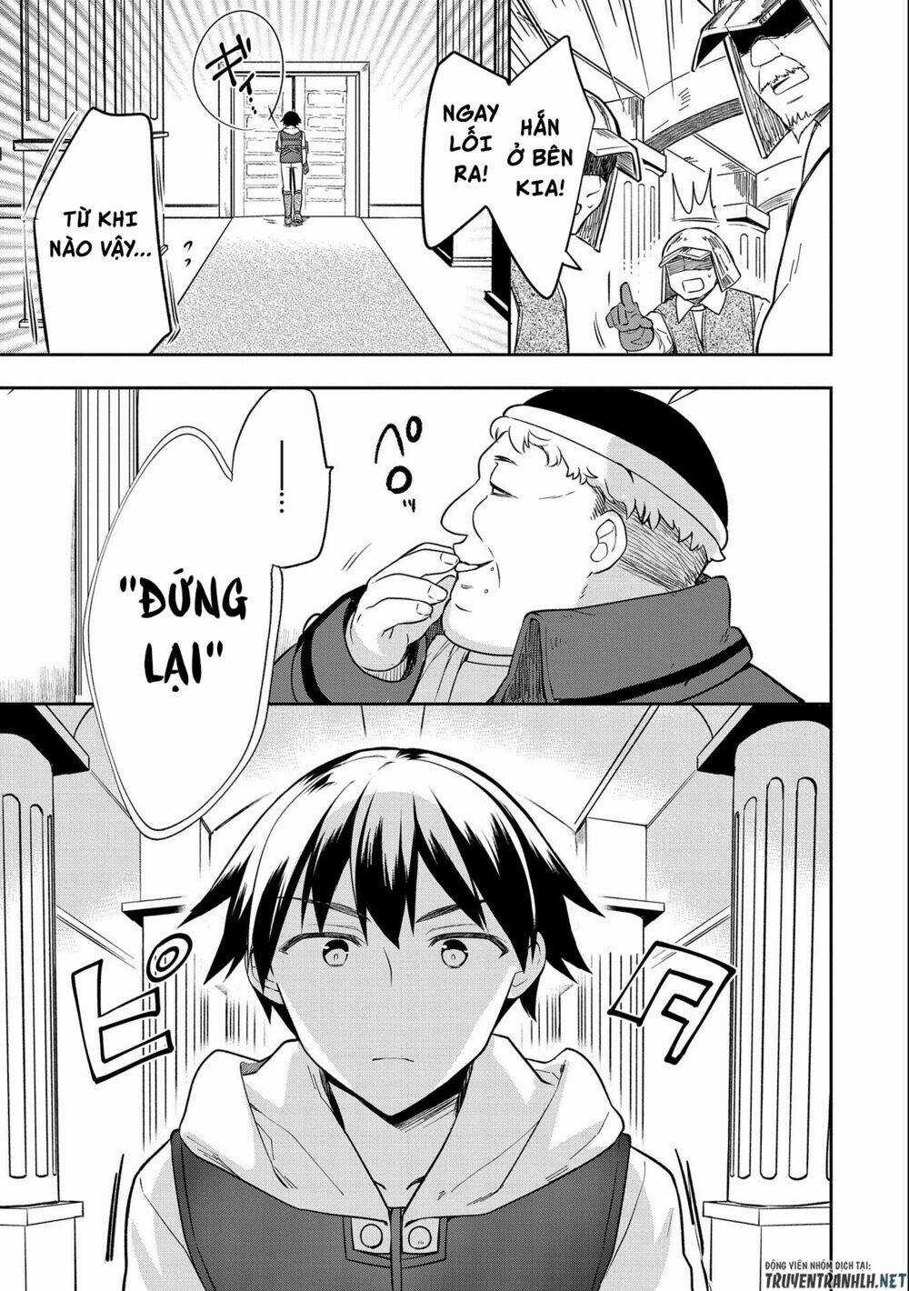 Mushoku No Eiyuu: Betsu Ni Skill Nanka Iranakattan Daga Chapter 26 trang 9