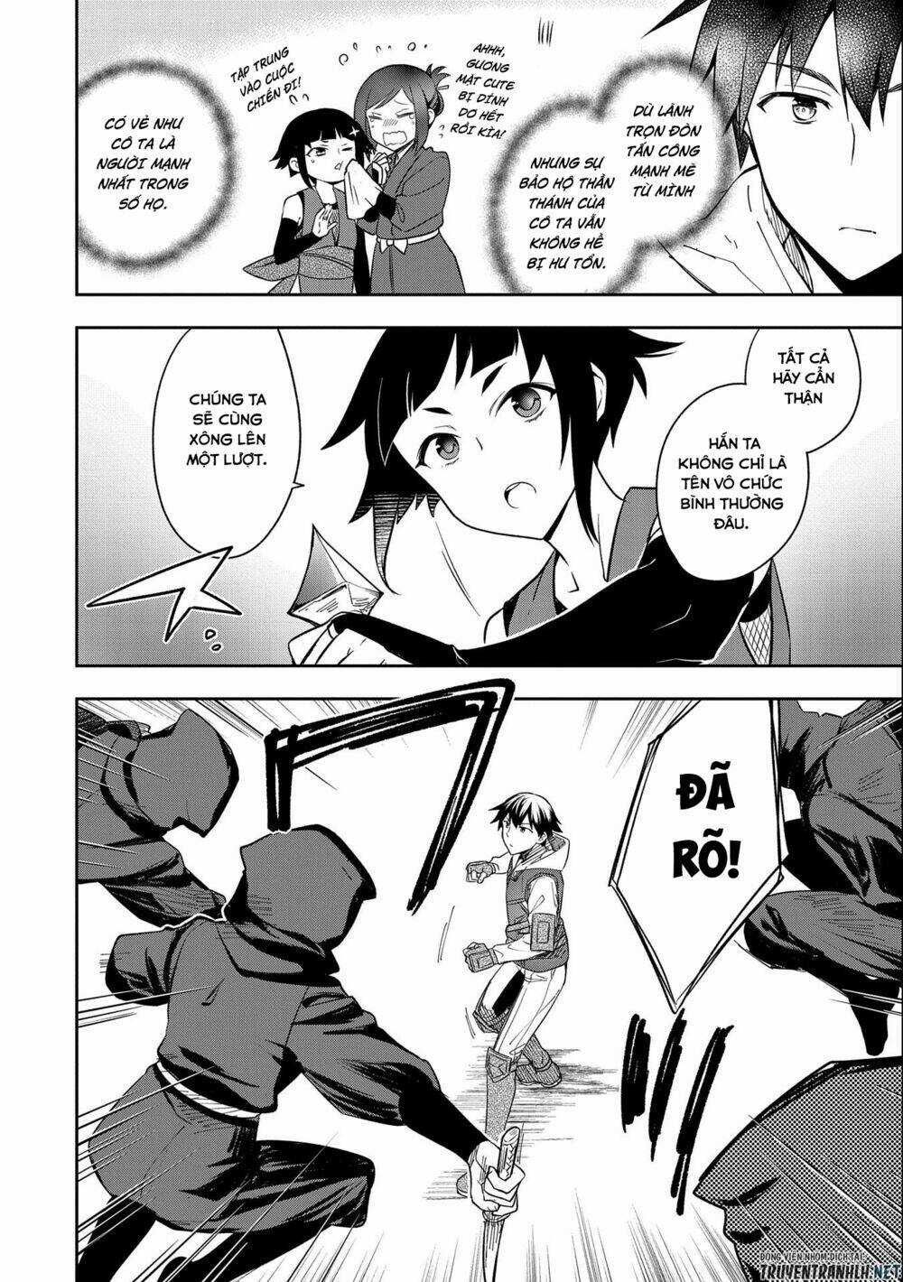 Mushoku No Eiyuu: Betsu Ni Skill Nanka Iranakattan Daga Chapter 27 trang 14