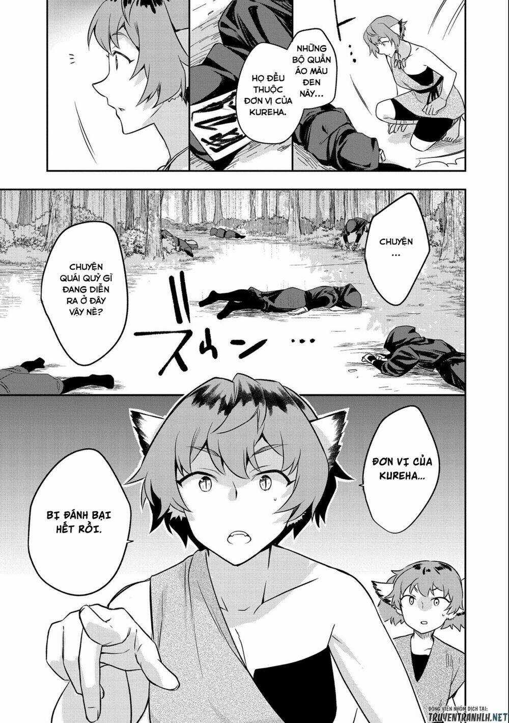 Mushoku No Eiyuu: Betsu Ni Skill Nanka Iranakattan Daga Chapter 27 trang 17