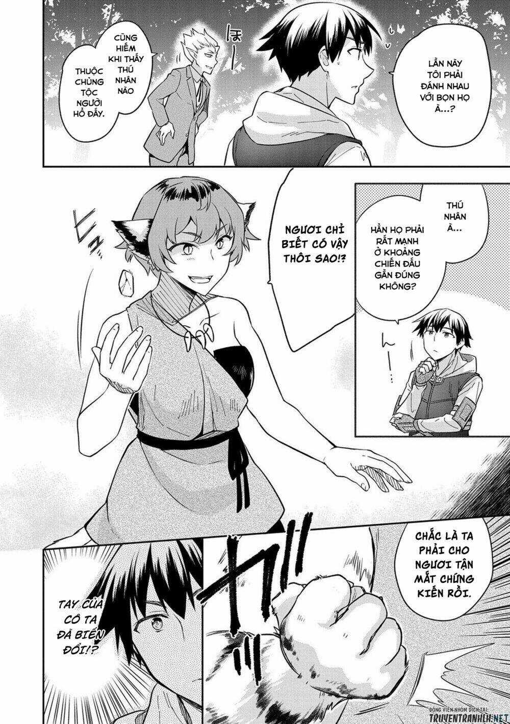 Mushoku No Eiyuu: Betsu Ni Skill Nanka Iranakattan Daga Chapter 27 trang 20