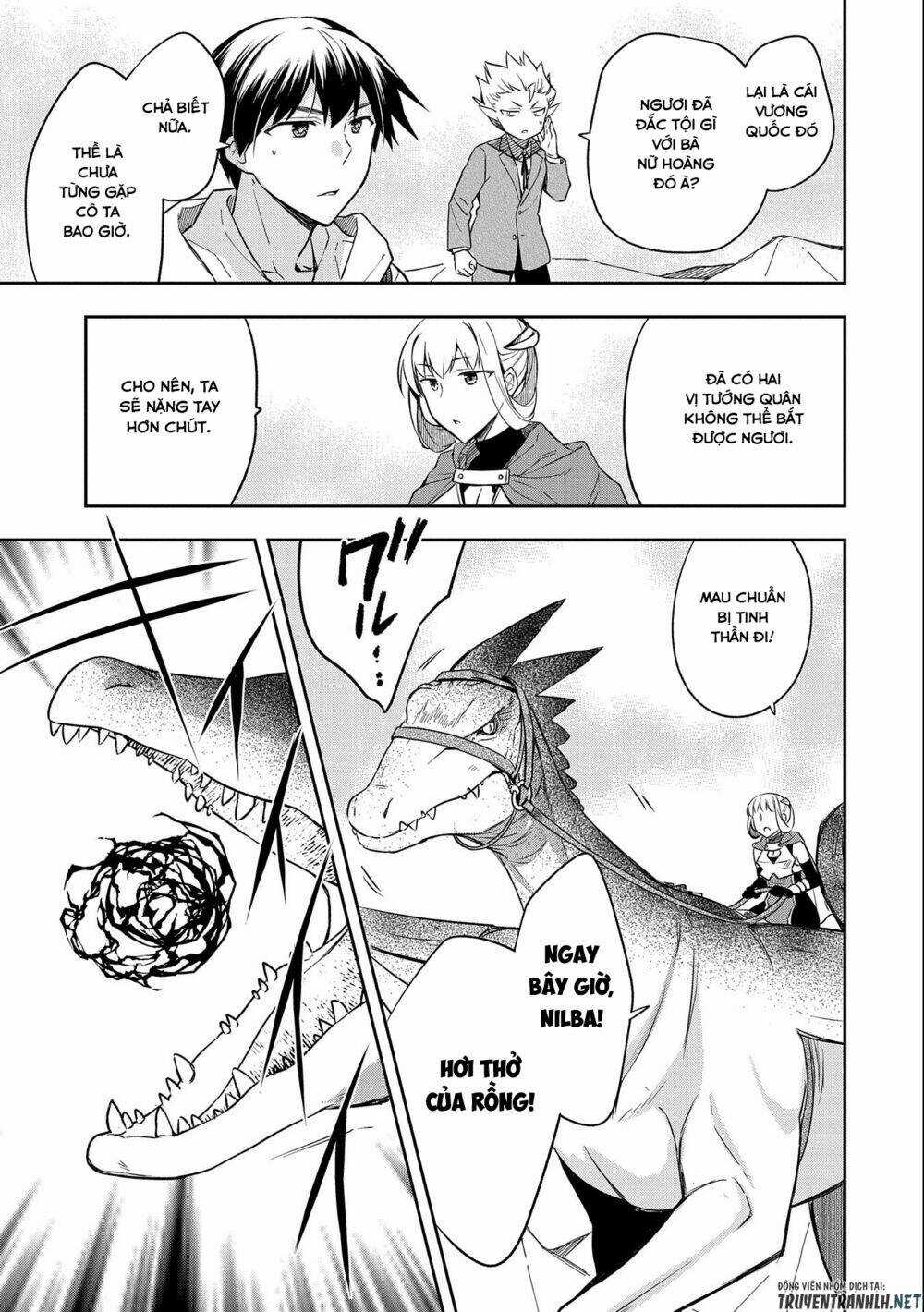 Mushoku No Eiyuu: Betsu Ni Skill Nanka Iranakattan Daga Chapter 27 trang 25