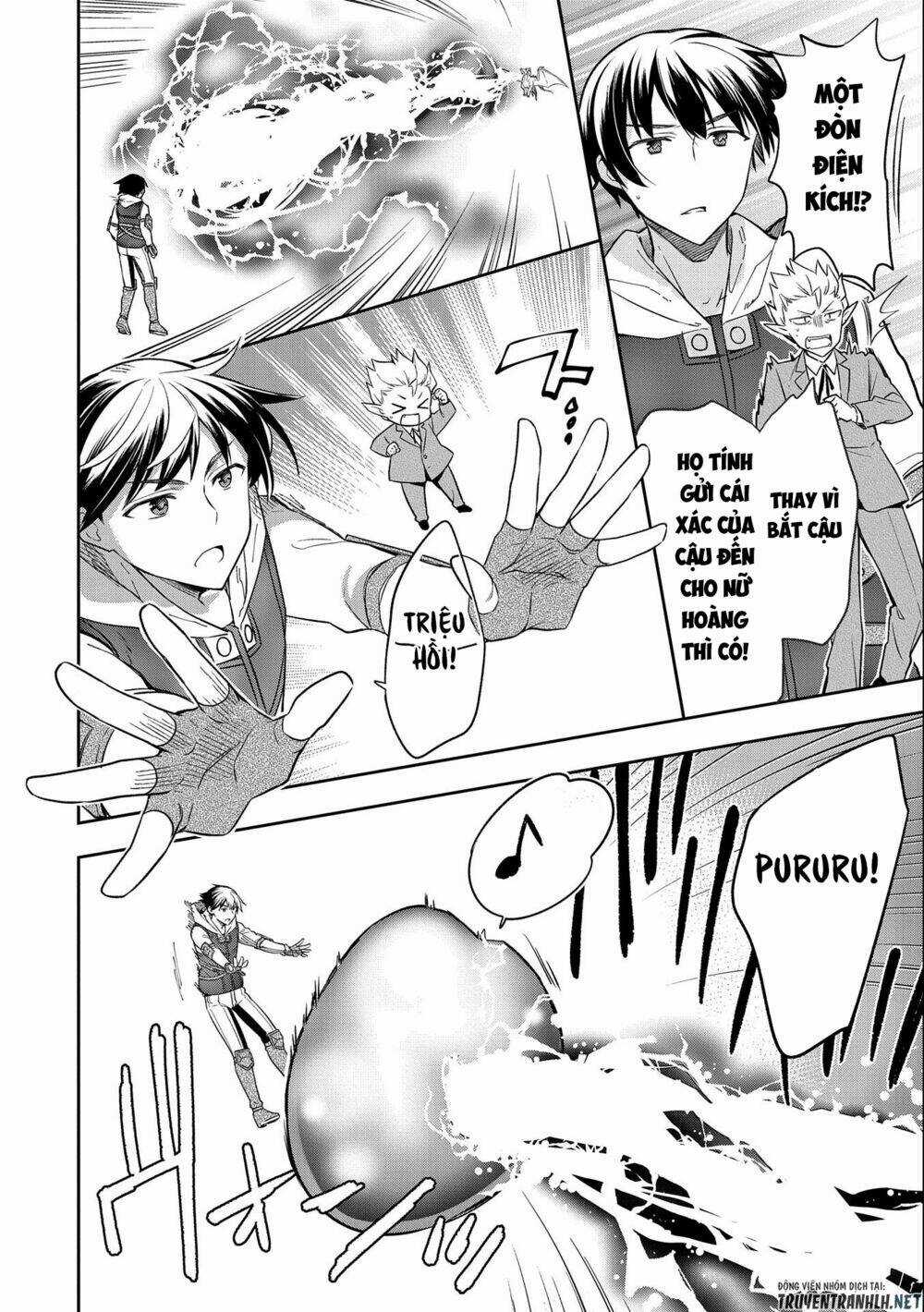 Mushoku No Eiyuu: Betsu Ni Skill Nanka Iranakattan Daga Chapter 27 trang 26