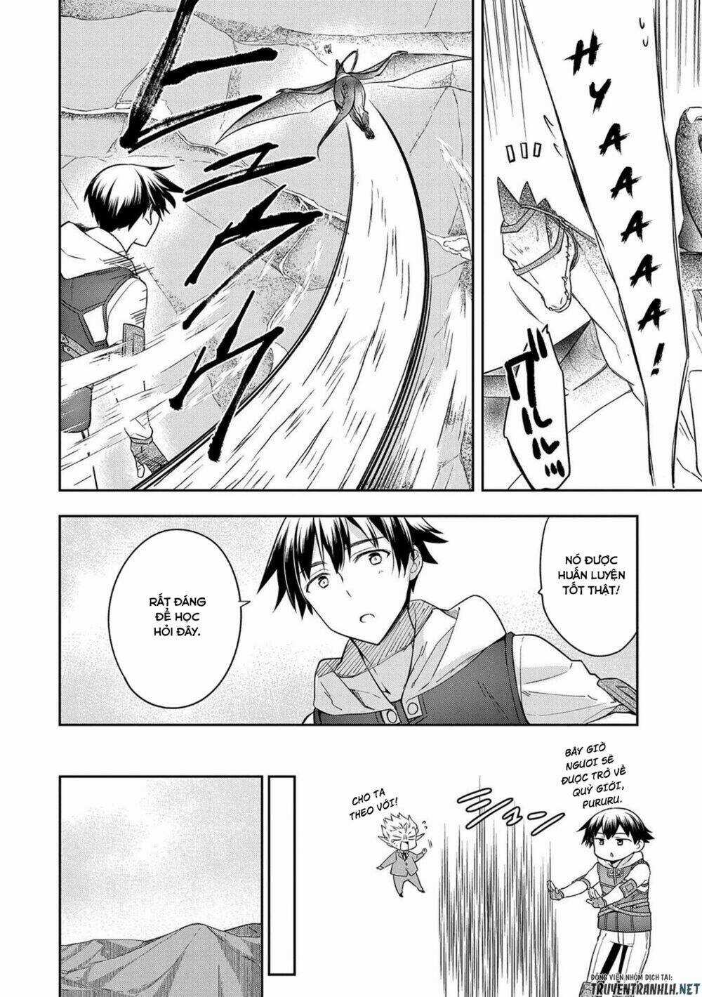 Mushoku No Eiyuu: Betsu Ni Skill Nanka Iranakattan Daga Chapter 27 trang 28