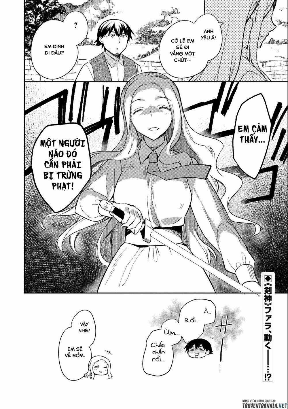 Mushoku No Eiyuu: Betsu Ni Skill Nanka Iranakattan Daga Chapter 27 trang 32