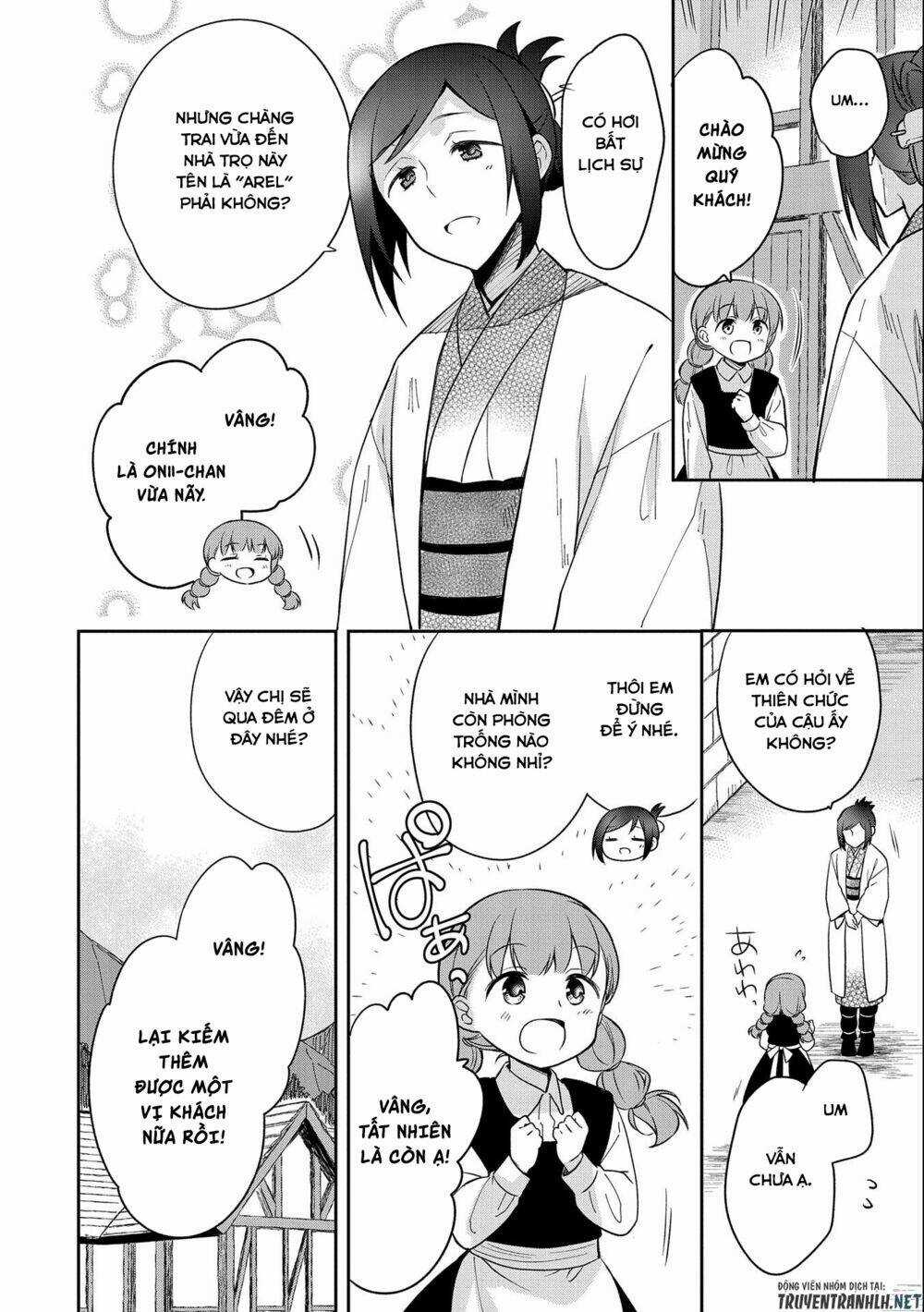 Mushoku No Eiyuu: Betsu Ni Skill Nanka Iranakattan Daga Chapter 27 trang 4
