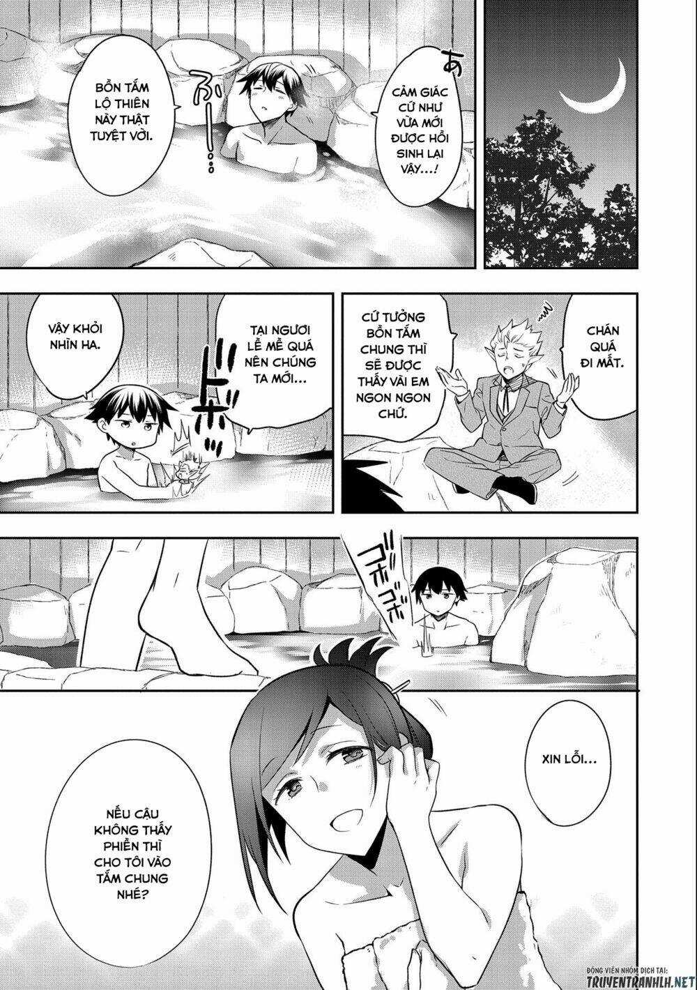 Mushoku No Eiyuu: Betsu Ni Skill Nanka Iranakattan Daga Chapter 27 trang 5