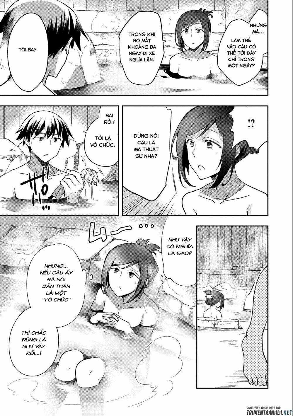 Mushoku No Eiyuu: Betsu Ni Skill Nanka Iranakattan Daga Chapter 27 trang 7