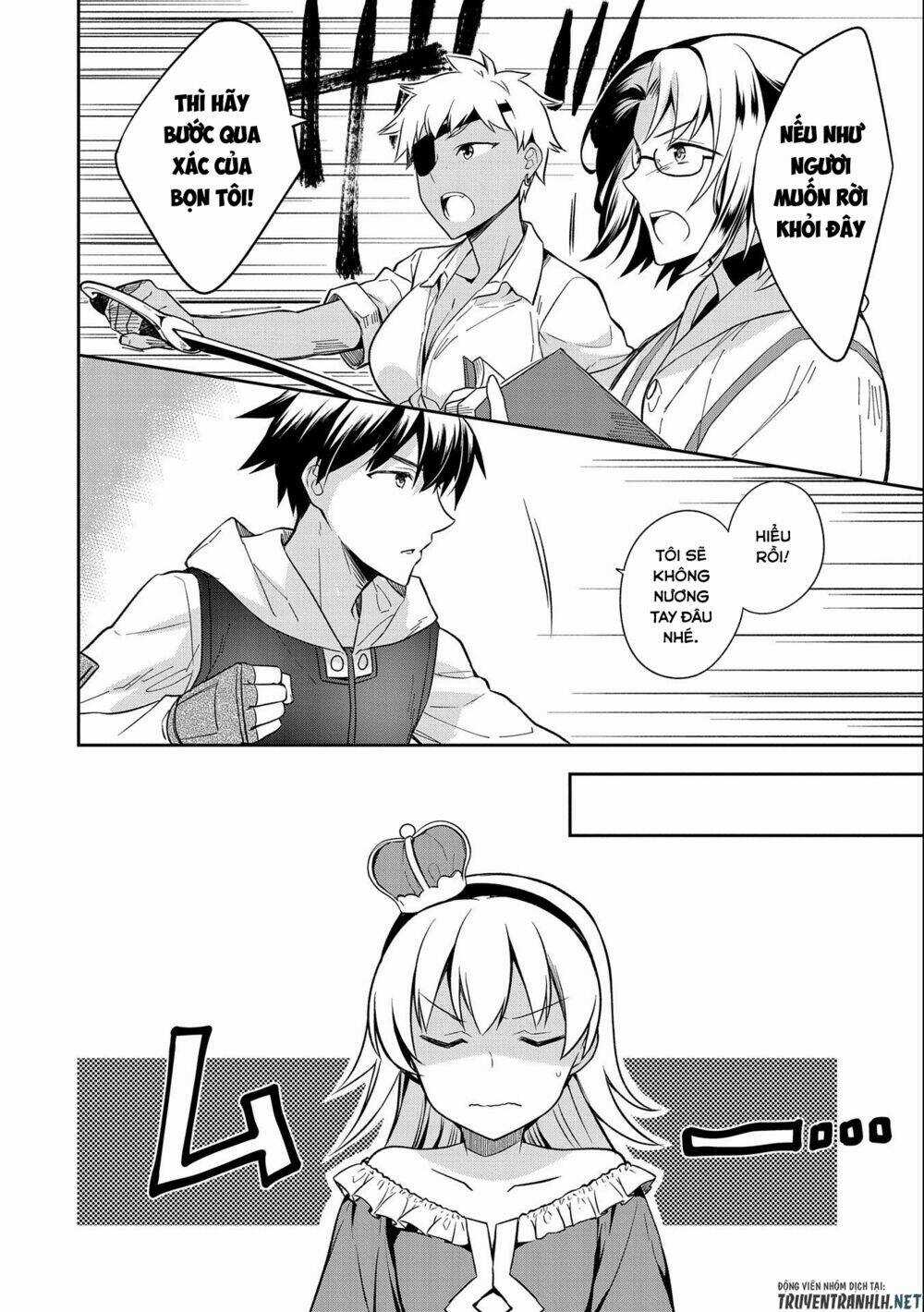 Mushoku No Eiyuu: Betsu Ni Skill Nanka Iranakattan Daga Chapter 28 trang 12