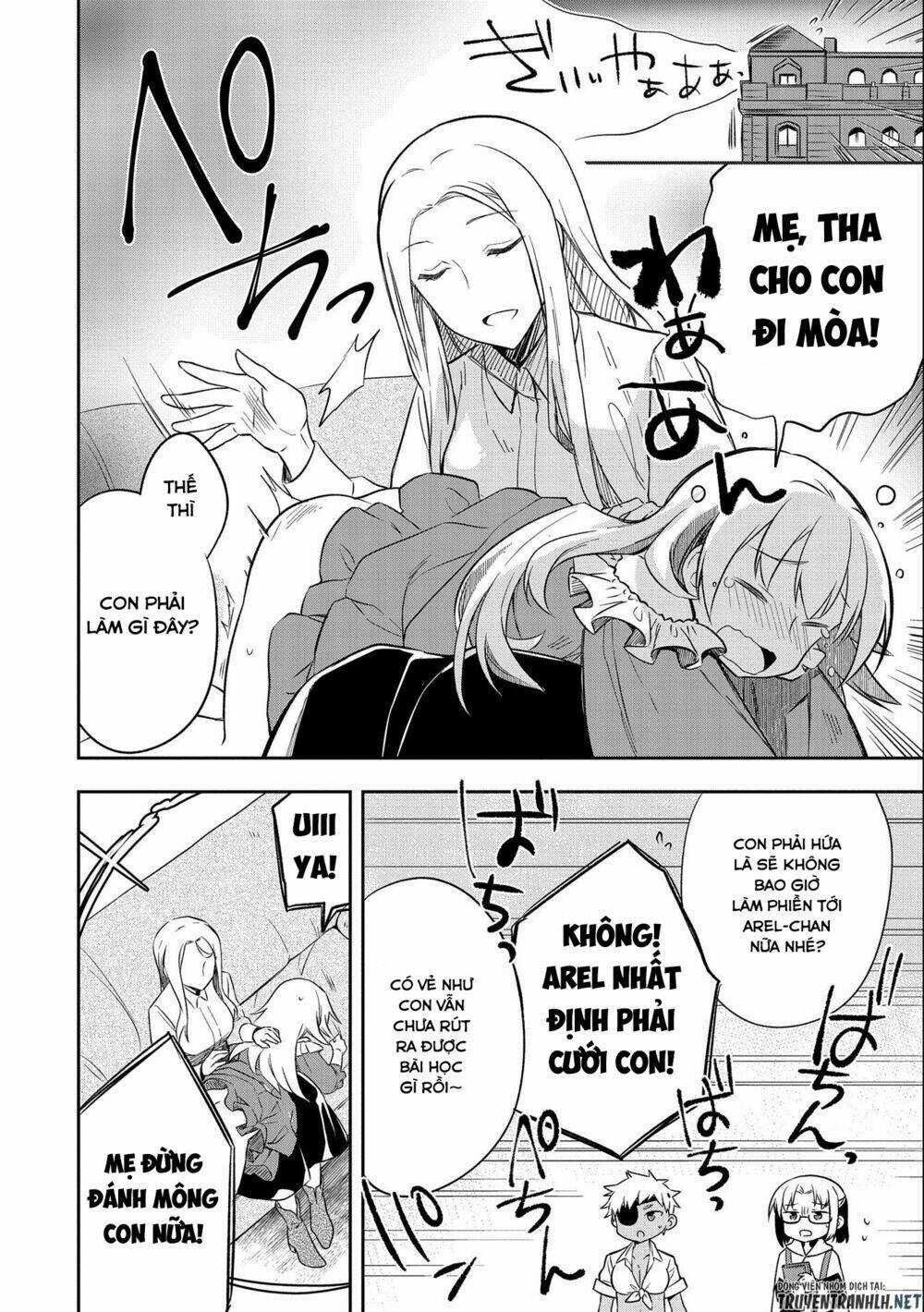 Mushoku No Eiyuu: Betsu Ni Skill Nanka Iranakattan Daga Chapter 28 trang 14