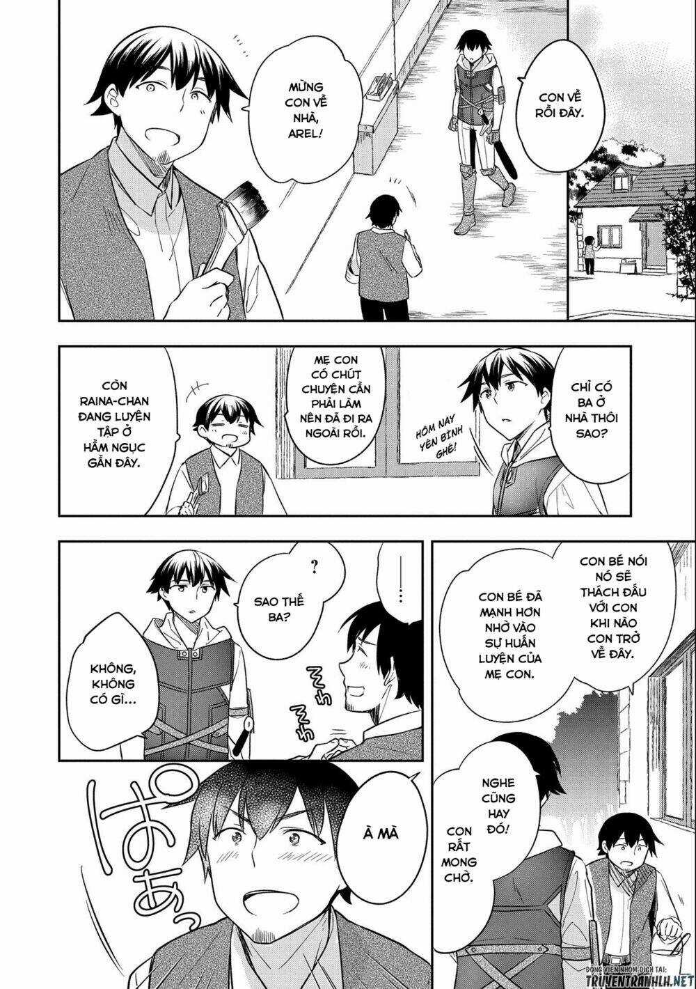 Mushoku No Eiyuu: Betsu Ni Skill Nanka Iranakattan Daga Chapter 28 trang 16