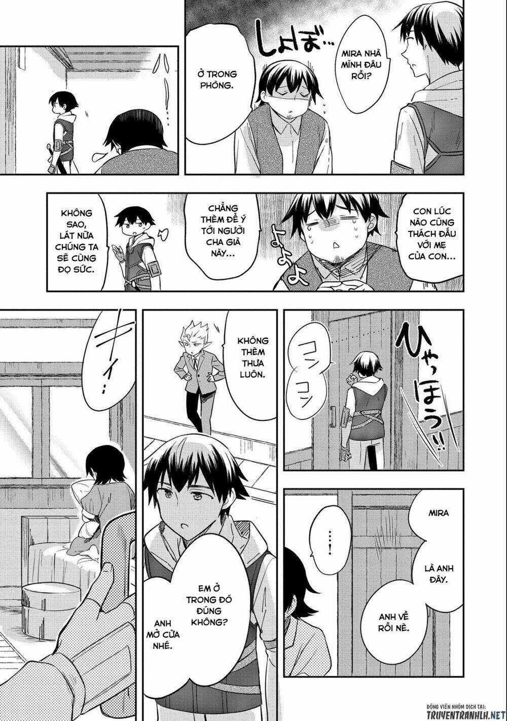 Mushoku No Eiyuu: Betsu Ni Skill Nanka Iranakattan Daga Chapter 28 trang 17