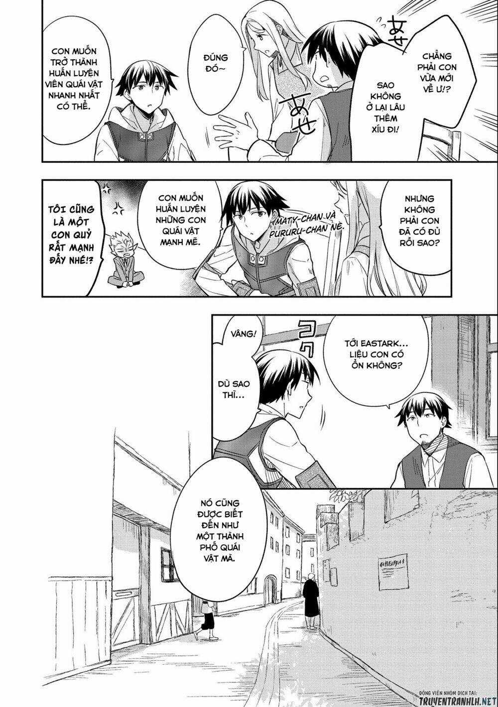 Mushoku No Eiyuu: Betsu Ni Skill Nanka Iranakattan Daga Chapter 28 trang 20