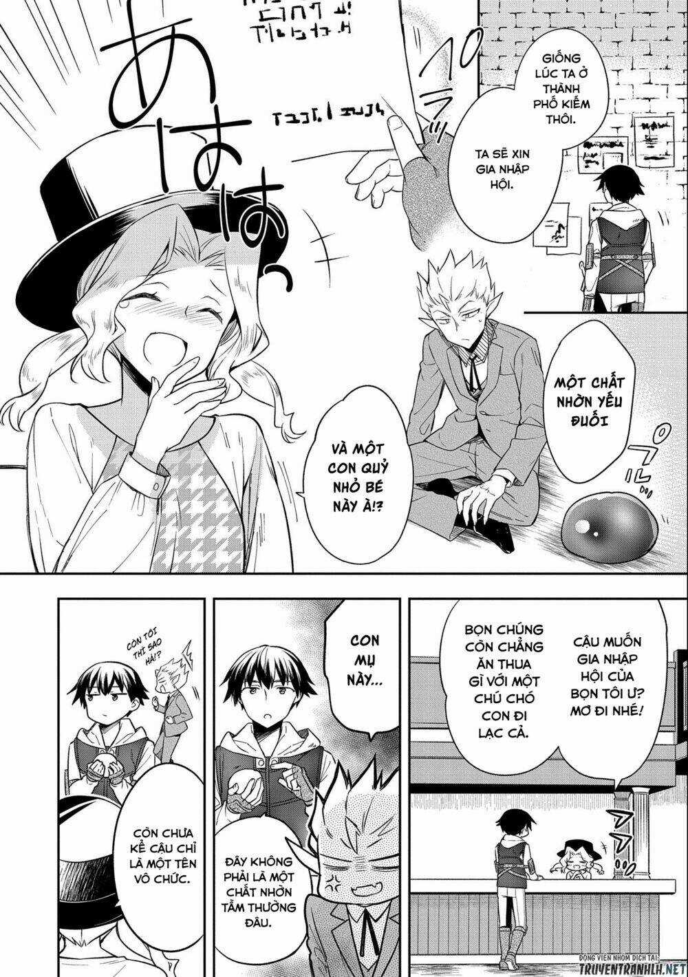 Mushoku No Eiyuu: Betsu Ni Skill Nanka Iranakattan Daga Chapter 28 trang 22