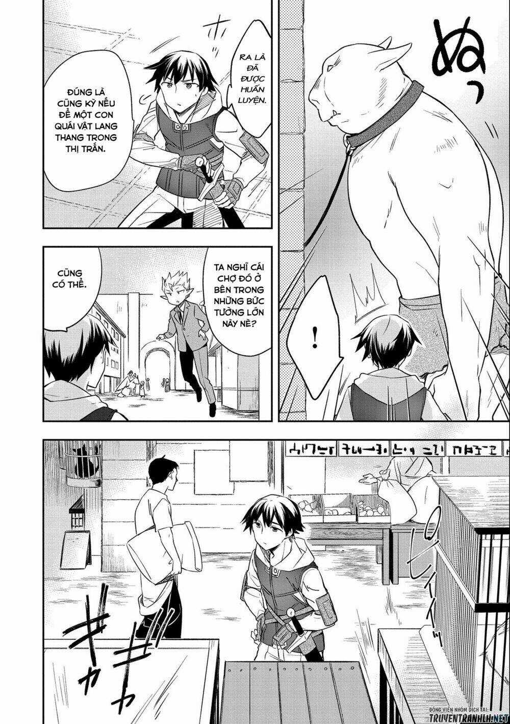 Mushoku No Eiyuu: Betsu Ni Skill Nanka Iranakattan Daga Chapter 28 trang 24