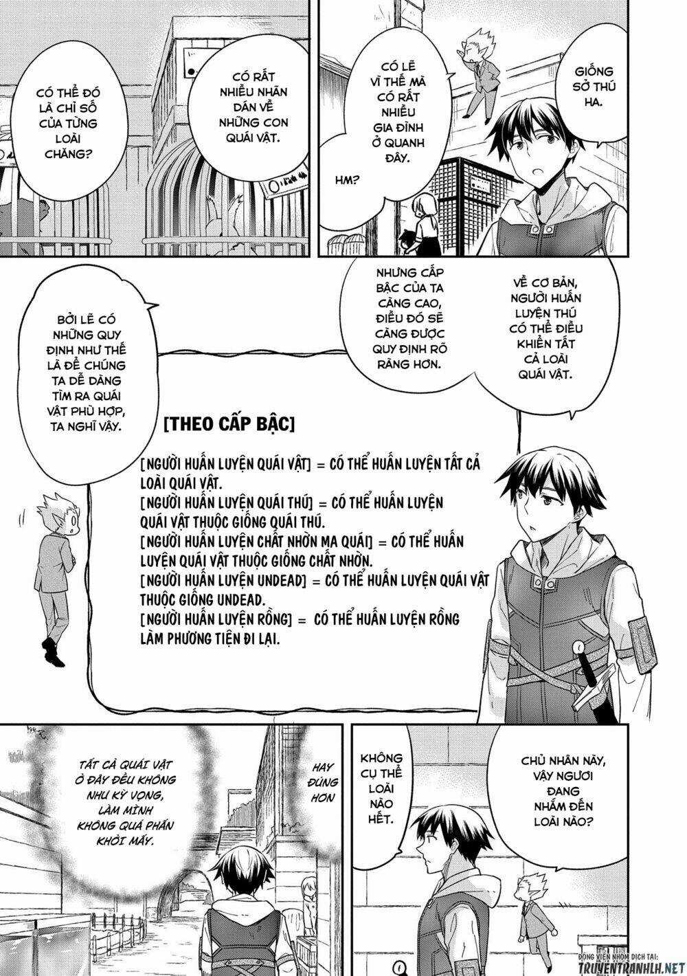 Mushoku No Eiyuu: Betsu Ni Skill Nanka Iranakattan Daga Chapter 28 trang 25